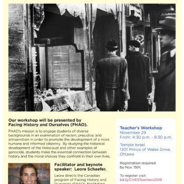 Teachers’ Workshop: Exploring the Complexities of Kristallnacht in your classroom