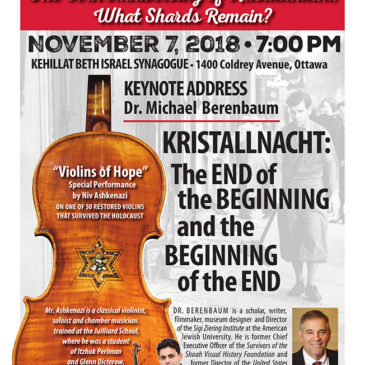 Holocaust Education Month 2018 Launch Event