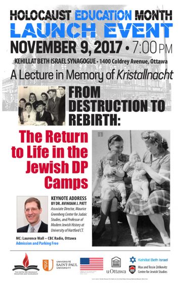 Launch Event for Holocaust Education Month: An Event in Memory of Kristallnacht