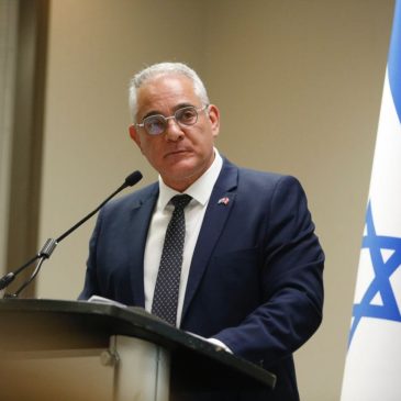 Canadian Summit of Israeli-Jewish Affairs (May 25)