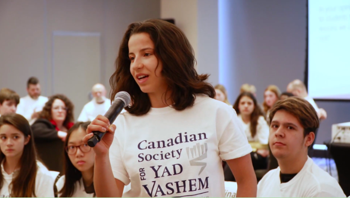2019, May 31, “Making an Impact in Holocaust Education”, Canadian Society for Yad Vashem’s Ambassadors of Change Program.